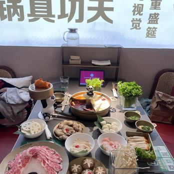 Nanshan Hot Pot - Hot Pot Near Me - New York, New York Nanshan Hot Pot - Hot Pot Near Me - New York, New York