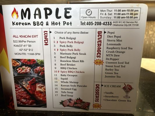 Menu photo 2 Maple Korean BBQ Oklahoma City, OK Menu photo 2 Maple Korean BBQ Oklahoma City, OK