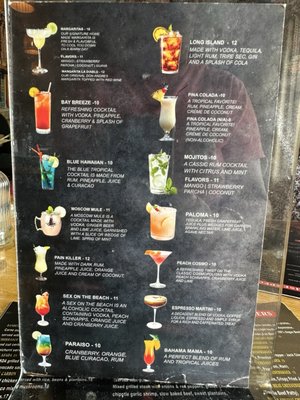 Menu photo 2 Quiubo Colombian Bistro St. Cloud, FL Menu photo 2 Quiubo Colombian Bistro St. Cloud, FL