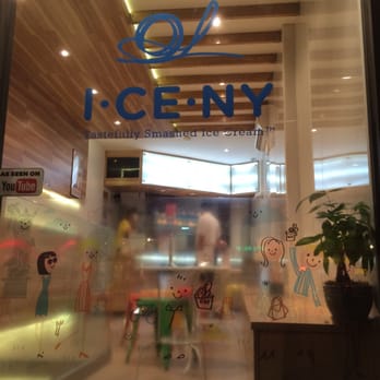 I CE NY - Store front - Desserts Near Me - New York, New York I CE NY - Store front - Desserts Near Me - New York, New York