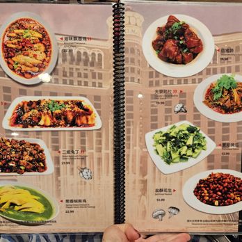 Chengdu Taste - Szechuan Near Me - Las Vegas, Nevada Chengdu Taste - Szechuan Near Me - Las Vegas, Nevada