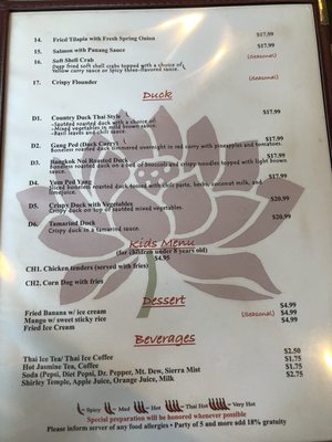 Menu photo 2 Bangkok Noi Thai Cuisine Gloucester, VA