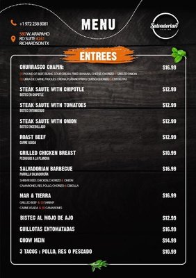 Salvadorian Cuisine by null