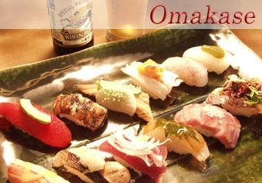 Sushi Edomata by null