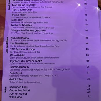 Jilli - Food Menu - Korean Near Me - Los Angeles, California