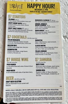 Menu photo 2 Bravo! Italian Kitchen Columbus, OH Menu photo 2 Bravo! Italian Kitchen Columbus, OH