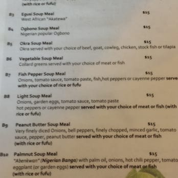 Afrikiko Restaurant - African Near Me - Houston, Texas