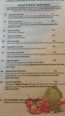 Menu photo 7 Afrikiko Restaurant Houston, TX Menu photo 7 Afrikiko Restaurant Houston, TX