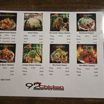 Seoul Garden - Korean Near Me - Greensboro, North Carolina Seoul Garden - Korean Near Me - Greensboro, North Carolina