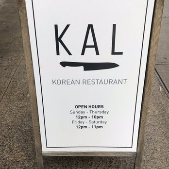 KAL - KAL - means knife in korean. - Korean Near Me - Astoria, New York