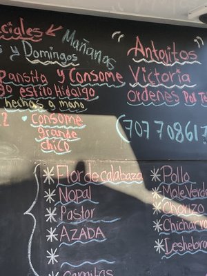 Menu photo 1 Antojitos Victoria Santa Rosa, CA Menu photo 1 Antojitos Victoria Santa Rosa, CA