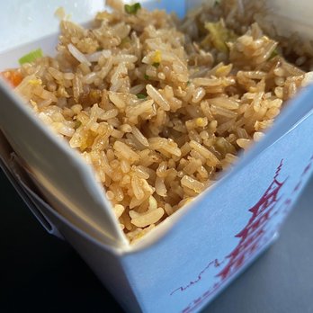 Hunan Chef - Chicken fried rice. - Chinese Near Me - Pleasanton, California Hunan Chef - Chicken fried rice. - Chinese Near Me - Pleasanton, California