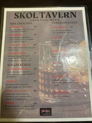 Menu photo 1 Skol Tavern Albert Lea, MN