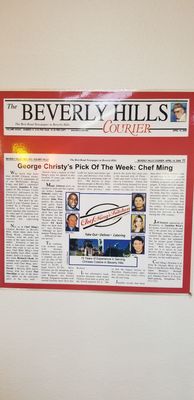 Chef Ming's Kitchen by null