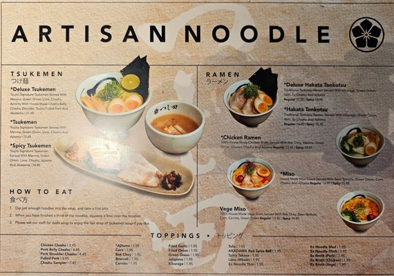 Tsujita Artisan Noodle by null