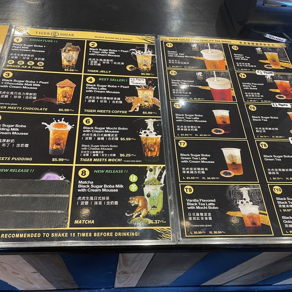 TIGER SUGAR - Bubble Tea Near Me - Madison Heights, Michigan TIGER SUGAR - Bubble Tea Near Me - Madison Heights, Michigan