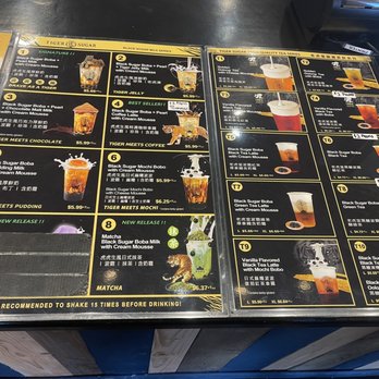 TIGER SUGAR - Bubble Tea Near Me - Madison Heights, Michigan TIGER SUGAR - Bubble Tea Near Me - Madison Heights, Michigan