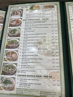 Menu photo 1 Pho Queen Noodle House Sunnyvale, CA