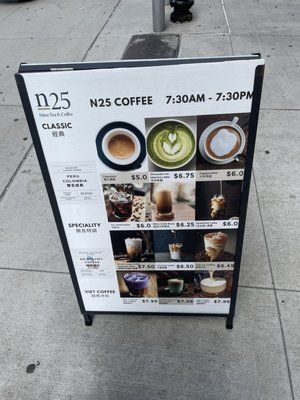 Menu photo 2 N25 Nitro Tea New York, NY