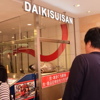 大起水産回転寿司道 頓堀店 - Updated September 2025 - 392