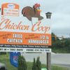 Chicken Coop gift card
