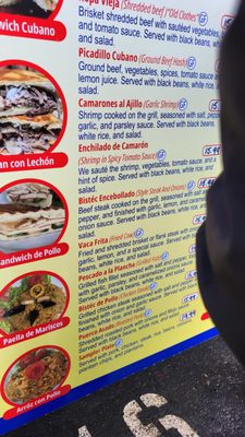 Menu photo 3 Azucar Cuban Cuisine Hillsboro, OR Menu photo 3 Azucar Cuban Cuisine Hillsboro, OR