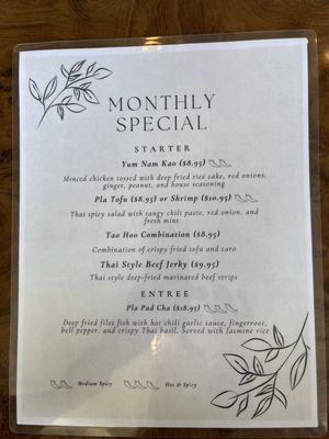 Menu photo 2 Bai Kao Thai Potomac, MD