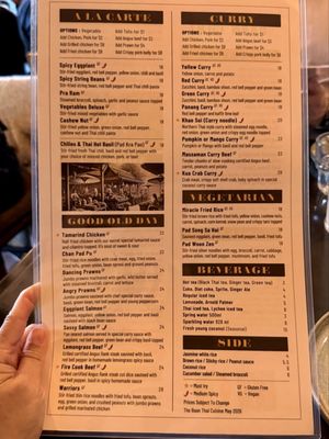 Menu photo 2 The Baan Thai Cuisine San Anselmo, CA Menu photo 2 The Baan Thai Cuisine San Anselmo, CA