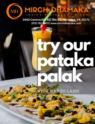 Mirch Dhamaka - Indian Restaurant, Cafe & Bar by null