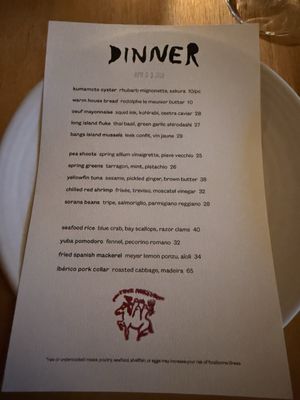 Menu photo 3 The Four Horsemen Brooklyn, NY