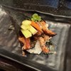 Achita Sushi gift card