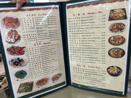 Menu photo 5 Mekong Palace Mesa, AZ