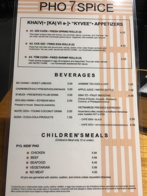 Menu photo 8 Pho 7 Spice Mechanicsburg, PA Menu photo 8 Pho 7 Spice Mechanicsburg, PA