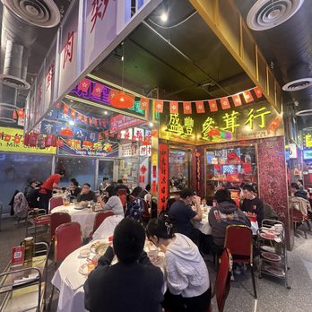 Loon Fong - Hot Pot Near Me - Richmond Hill, Ontario Loon Fong - Hot Pot Near Me - Richmond Hill, Ontario