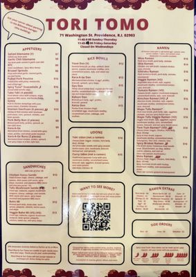 Menu photo 2 Tori Tomo Providence, RI Menu photo 2 Tori Tomo Providence, RI