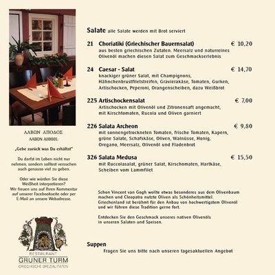 Menu photo 5 Grüner Turm Böblingen, BW