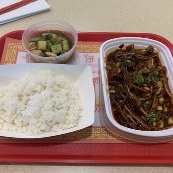 Judy's Kitchen - Spicy Pig Ear - Taiwanese Near Me - Bloomington, Indiana