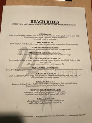 Menu photo 2 22 North Restaurant Wrightsville Beach, NC Menu photo 2 22 North Restaurant Wrightsville Beach, NC