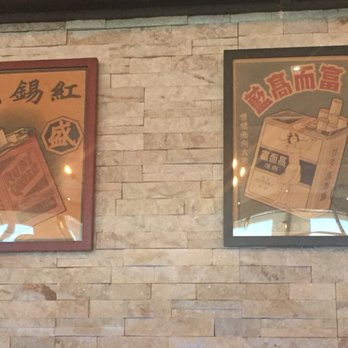 Mabu Generation - Vintage cigarette posters as decoration. Allowed? No matter cool vibes - Taiwanese Near Me - Markham, Ontario
