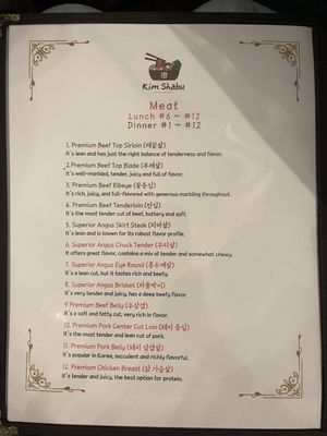 Menu photo 2 Kim Shabu Houston, TX