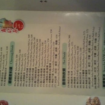 La Sinbala - Menu 5 - Taiwanese Near Me - Arcadia, California La Sinbala - Menu 5 - Taiwanese Near Me - Arcadia, California