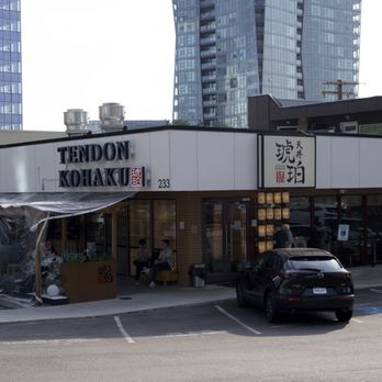 Tendon Kohaku - Exterior - Japanese Near Me - Bellevue, Washington Tendon Kohaku - Exterior - Japanese Near Me - Bellevue, Washington