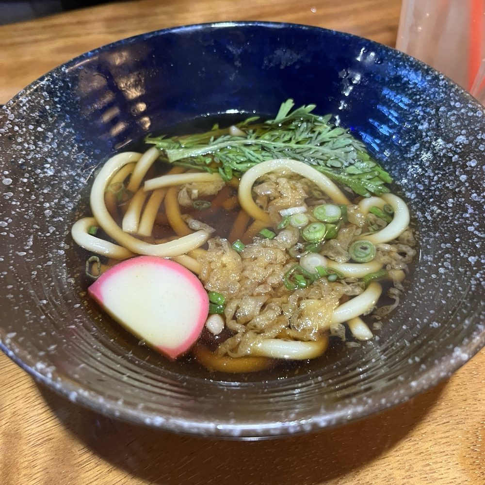 1/2 Udon with Combo