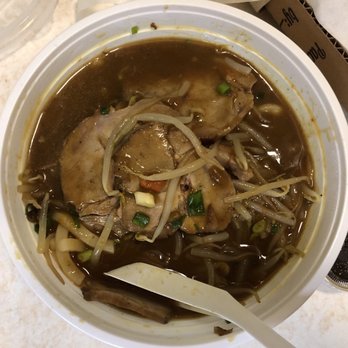 Ramen-Ya - Curry udon - Ramen Near Me - Honolulu, Hawaii Ramen-Ya - Curry udon - Ramen Near Me - Honolulu, Hawaii
