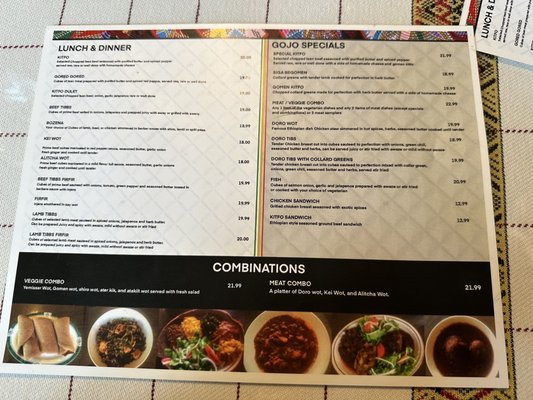 Menu photo 5 Gojo Ethiopian Restaurant San Jose, CA