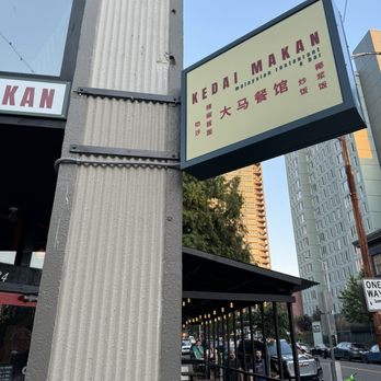 Kedai Makan - Outside - Malaysian Near Me - Seattle, Washington Kedai Makan - Outside - Malaysian Near Me - Seattle, Washington