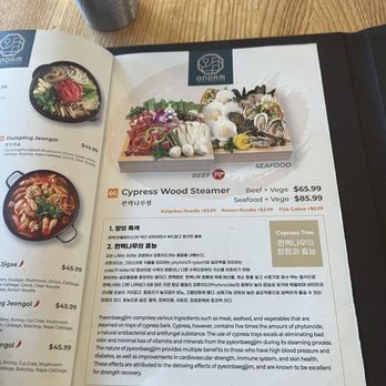Ondam - Menu for Cypress Wood Steamer Dish - Korean Near Me - Santa Clara, California Ondam - Menu for Cypress Wood Steamer Dish - Korean Near Me - Santa Clara, California