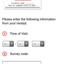 Survey code required for promotion doesn't exist on receipr Survey code required for promotion doesn't exist on receipr