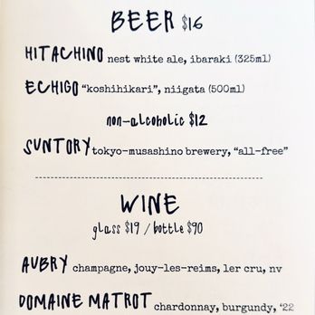 Bar Underdog - Sake, Beer and Wine Menu - Cocktail Bars Near Me - Palo Alto, California Bar Underdog - Sake, Beer and Wine Menu - Cocktail Bars Near Me - Palo Alto, California