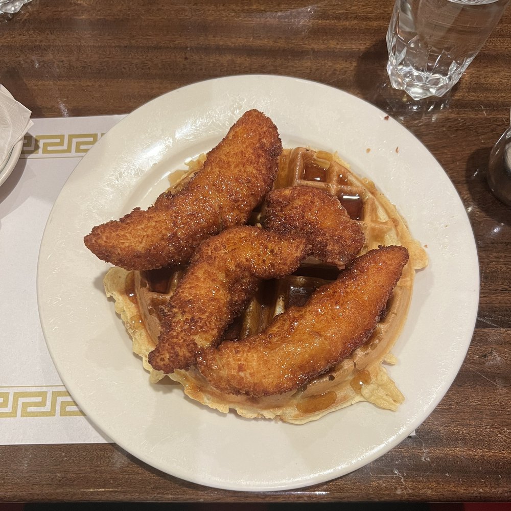 Coach House Diner - Fried Chicken and Waffle - Diners Near Me - Hackensack, New Jersey Coach House Diner - Fried Chicken and Waffle - Diners Near Me - Hackensack, New Jersey